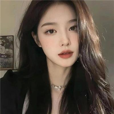 永葆青春